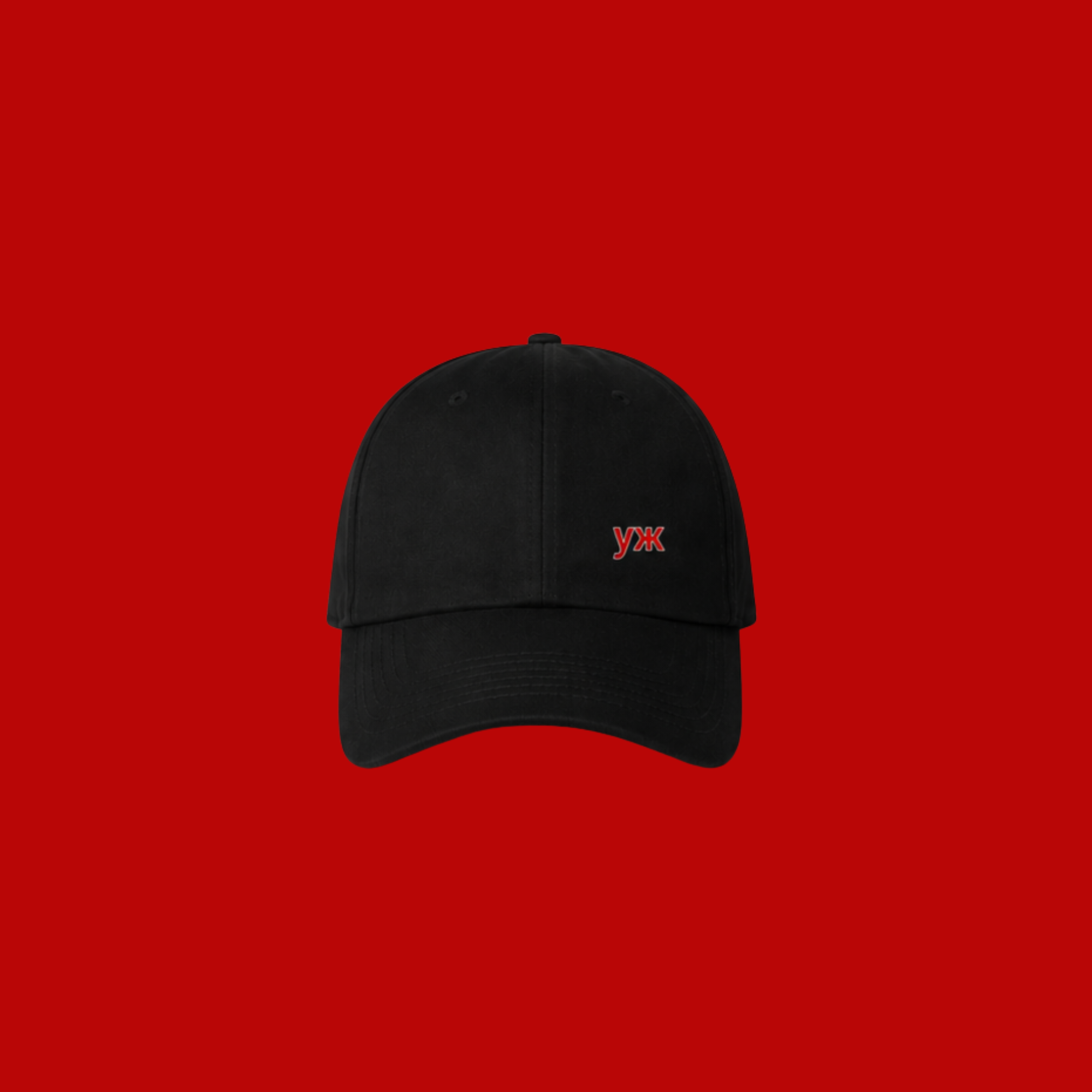 CAP BLACK