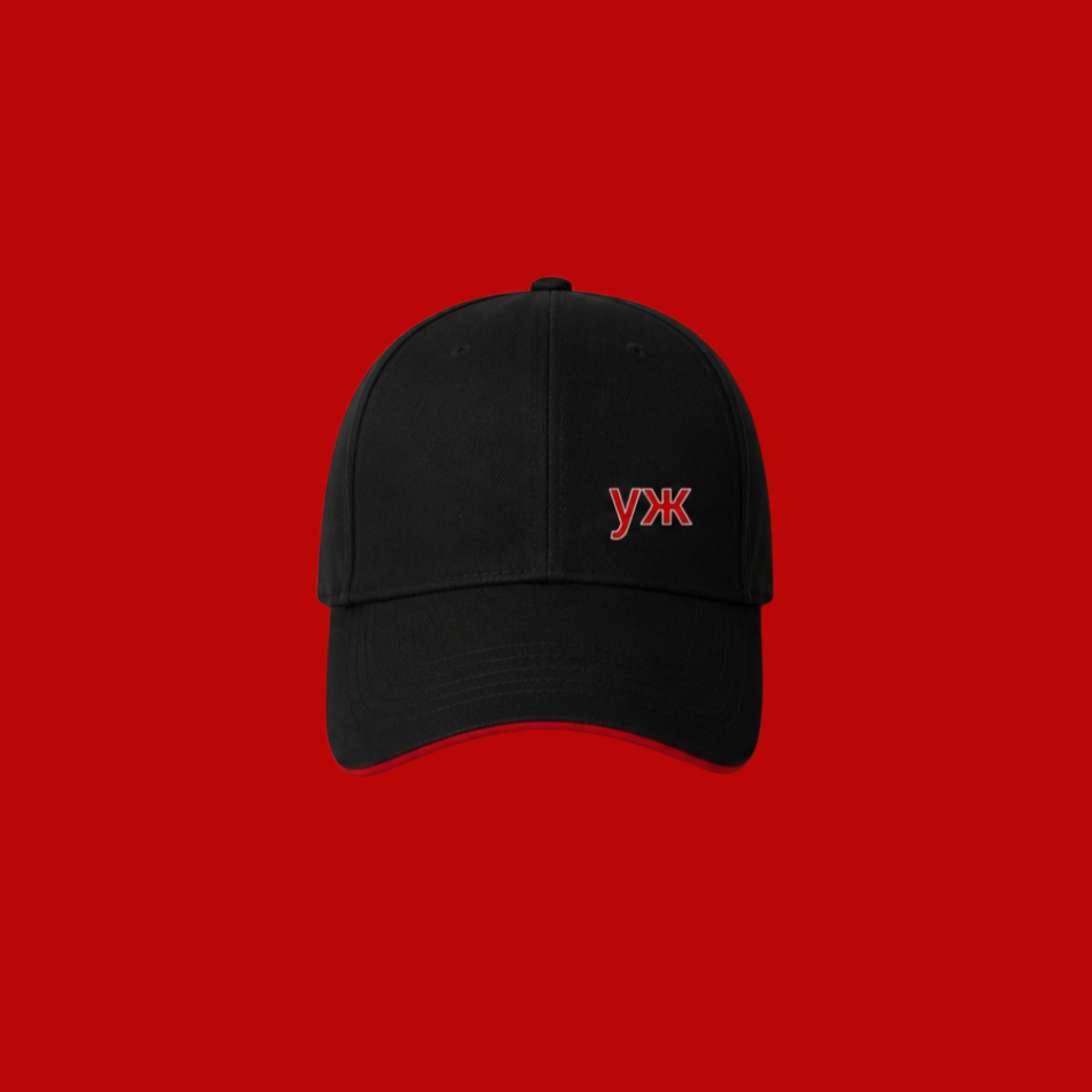 CAP BLACK / RED LINE