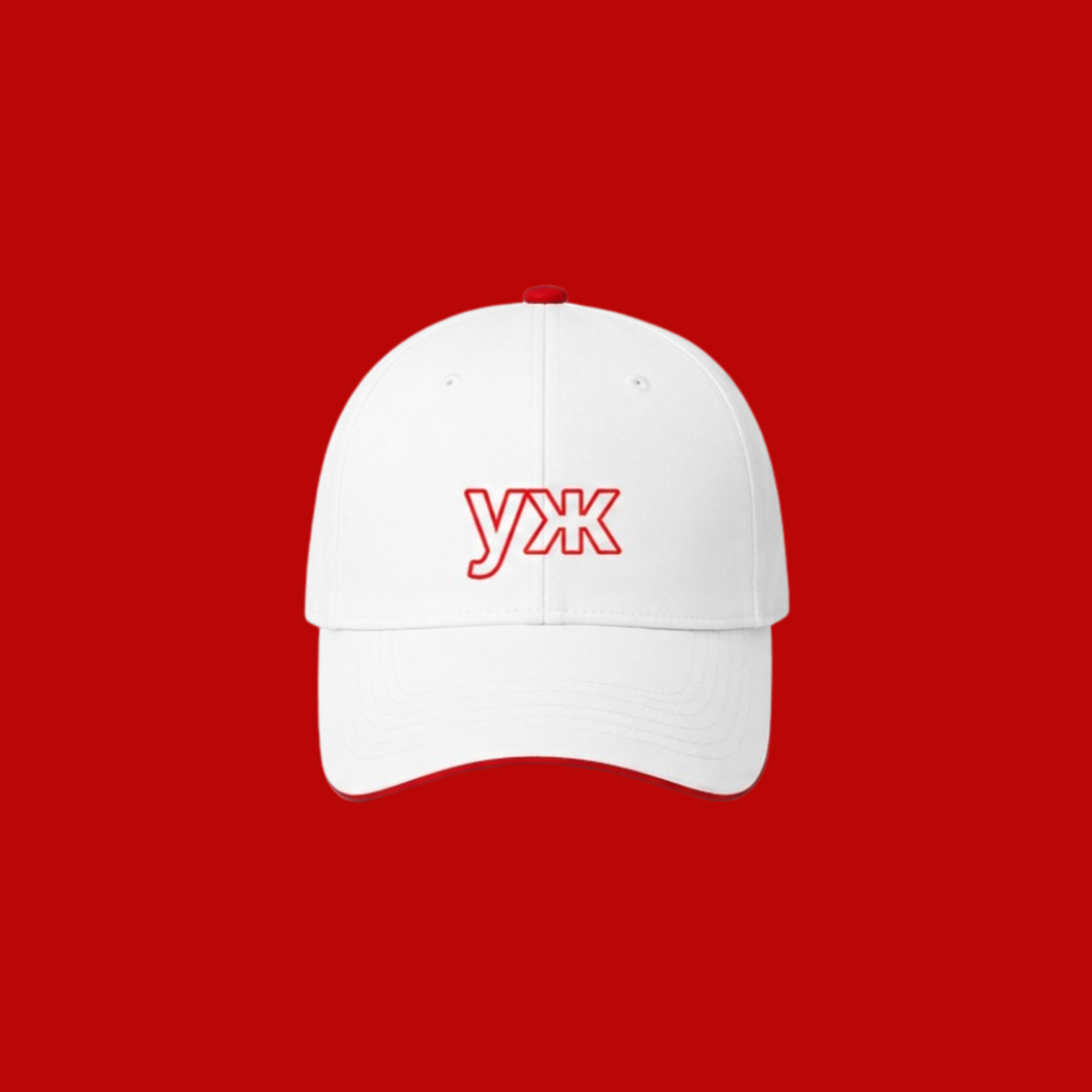 CAP WHITE - BIG LOGO